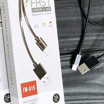 USB Кабель Lightning magnetic FW-A16