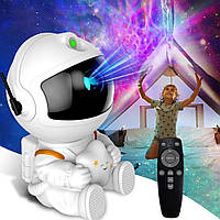 Ночник-проектор Лазерний Astronaut Star, LED 5Вт, Для Спальні, Авто, 7 Режимів, Пульт ДК, Білий