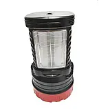 Потужний ручний ліхтар PS-7708 на акумуляторі заряджання від 220 V, фото 2