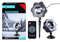 Лазерный проектор SNOW Супер цена EAE