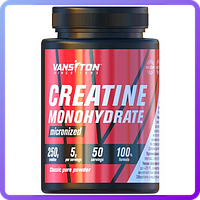 Креатин Vansiton Creatine Monohydrate (250 гр) (515528)