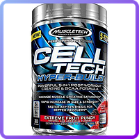 Послетренировочный комплекс MuscleTech Cell-Tech Hyper-Build 30 порций 482 г (511040)