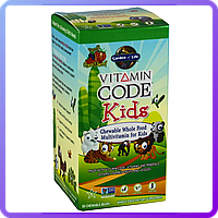 Витамины и минералы Garden of Life Vitamin Code Kids 30 мармеладных мишек (511090)