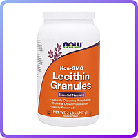 Лецитин Now Foods Lecithin Granules Non-GMO 907 г (513369)