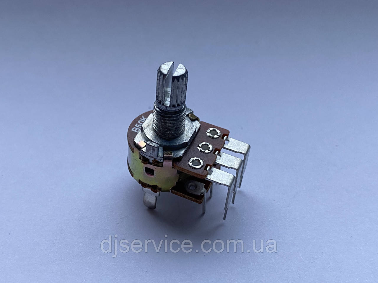 Потенціометр SOUNDWELL горизонтальний b50k 23 mm noMID для колонок HiVi SWANS D1010MKII D1010-IV