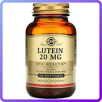 Лютеин Solgar Lutein 20 мг 60 гелевых капсул (512398)