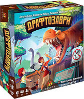 Настольная игра Драфтозавры (UA) / Draftosaurus (UA)