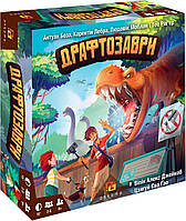 Настільна гра Драфтозаври (UA) / Draftosaurus (UA)