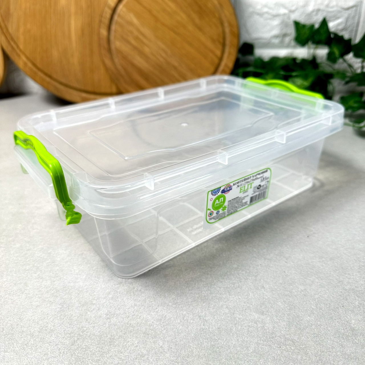 Пластиковий харчовий контейнер малий 1.8л