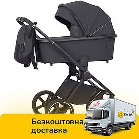Універсальна коляска 3 в 1 CARRELLO Ultimo CRL-6517 Harbor Grey Темно-сірий