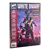Журнал GW - WHITE DWARF 461 (FEB-21) (ENGLISH)