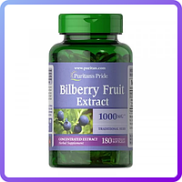 Экстракт черники Puritan's Pride Bilberry Fruit Extract 1000 мг 180 гел.капс (513457)
