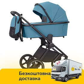Універсальна коляска 3 в 1 CARRELLO Ultimo CRL-6517 Aqua Blue Синій