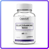 Для суставов и связок Ostrovit Glucosamine 1000 60 капс (513469)