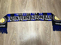 Шарф в'язаний FC Inter