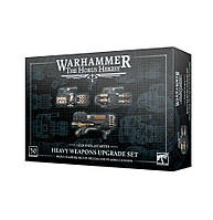 Игровой набор GW - WARHAMMER. THE HORUS HERESY: LEGIONES ASTARTES - HEAVY WEAPONS UPGRADE SET 2