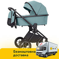 Универсальная коляска 2 в 1 CARRELLO Ultimo AIR CRL-6516 BF Forest Green