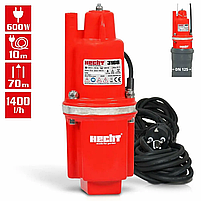 Насос вібраційний потужність 600 Вт робоча глибина 0,5-5.0 м продуктивність 1400 л/ч висота підйому 70 м. HECHT 3166, фото 2