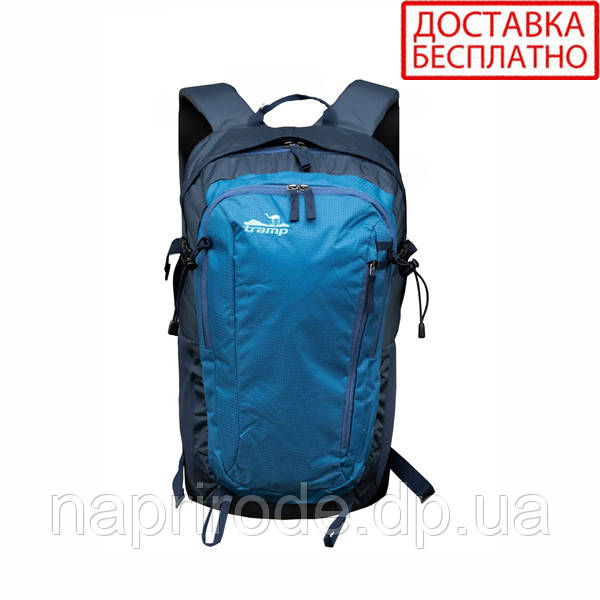 Туристичний рюкзак Tramp Ivar 30 л синій UTRP-051-blue