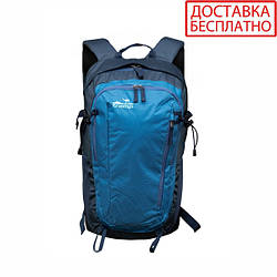 Туристичний рюкзак Tramp Ivar 30 л синій UTRP-051-blue
