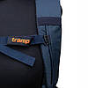 Туристичний рюкзак Tramp Ivar 30 л синій UTRP-051-blue, фото 8