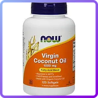 Витаминно-минеральный комплекс NOW Virgin Coconut Oil 1000 mg 120 гел.капс (513576)