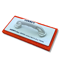 Тертка з каучуковою губкою пластикова 14/28 см Rubber Float, біла (456)