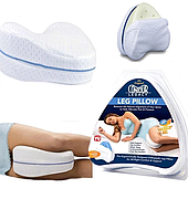 Ортопедическая подушка для ног CONTOUR LEG PILLOW с эффектом памяти гипоаллергенная