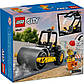 Lego City Будівельна парова ковзанка 60401, фото 3