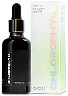 Хлорофилл Чойс жидкий для укрепления иммунитета Chlorophyll Choice