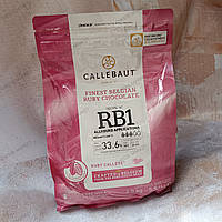 Шоколад розовый Ruby Callebaut 2.5кг