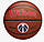 М'яч баскетбольний Wilson NBA TEAM ALLIANCE BSKT ATL HAWKS WTB3100XBATL, фото 2