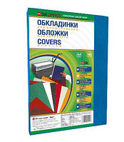 Обкладинки для палітурки DA картонні "під шкіру" А4 230 г/м 100 шт Сині