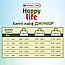 Сухий преміум корм для цуценят всіх порід Happy Life (Хепі Лайф) Junior з куркою 10 кг, фото 3