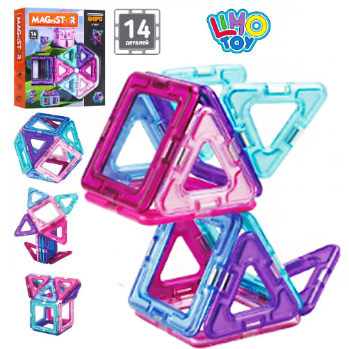 Магнітний конструктор Limo Toy 14 деталей, магнітний набір для дітей, конструктор дитячий розвиваючий (PY8001)
