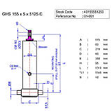 Гідроциліндр GHS 155-5-5125 C (фронтальний з вухом) HIDROMAS, фото 2