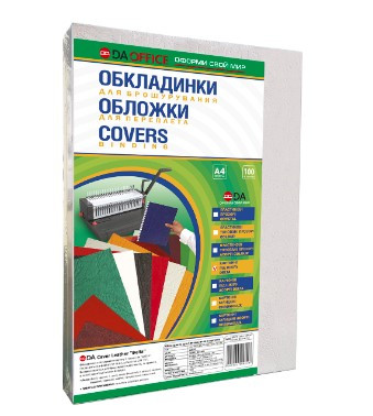 Обкладинки для палітурки А4 230 р/м. 100шт./уп. картонна "під шкіру" Білий