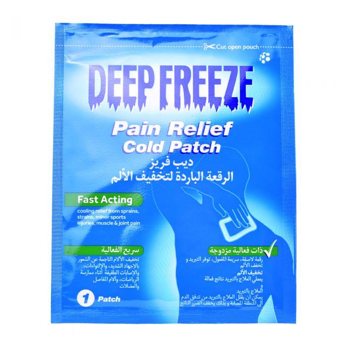 Обезболивающий пластырь от боли в спине Deep Freeze Pain Relief Cold охлаждающий "Lv" - фото 1 - id-p2072819013