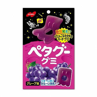 Petagu Gummy Grape 50 г Японія, фото 1