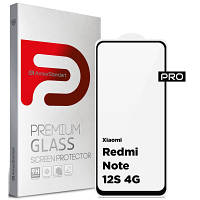 Стекло защитное Armorstandart Pro Xiaomi Redmi Note 12S 4G Black (ARM67517) ТЦ Арена ТЦ Арена