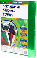 Обкладинки для палітурки DA пластикові прозорі А4 180 мкм 100 шт Зелені