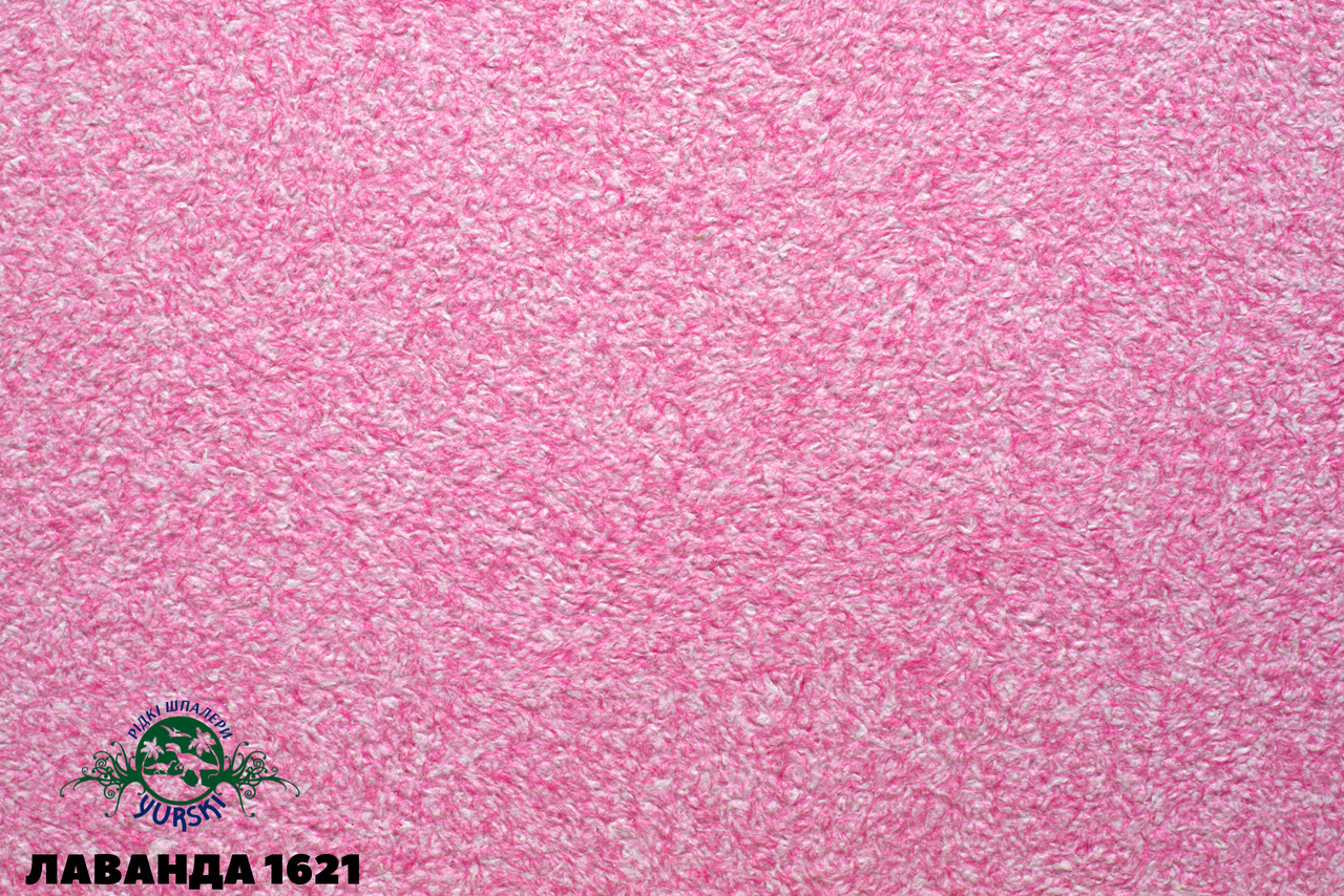 Рідкі шпалери тип ЛАВАНДА 1621 1 кг