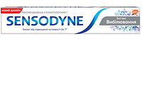 Зубна паста SENSODYNE (Сенсодин) Відбілююча 75 мл