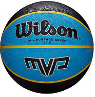 М'яч баскетбольний тренувальний Wilson MVP 275 BSKT BLKBLU SZ5 (Оригінал із гарантією)