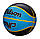 М'яч баскетбольний тренувальний Wilson MVP 275 BSKT BLKBLU SZ5 (Оригінал із гарантією), фото 2