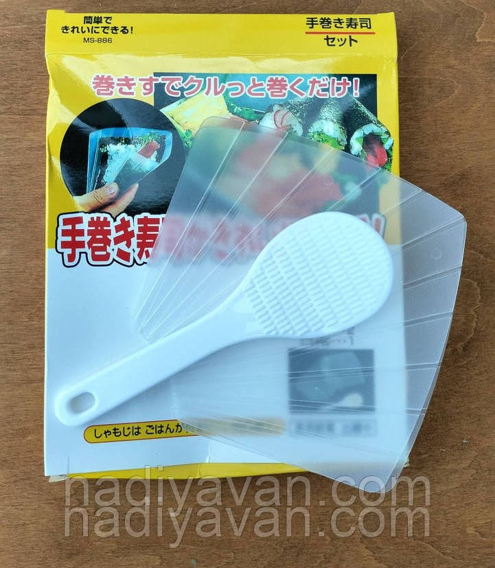 Форма для суші з рисовою лопаткою, інструмент для катання рисових кульок бенто
