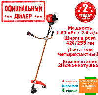 Бензиновый триммер-кусторез Энергомаш БТ-89314Д (2.6 л.с.) YLP