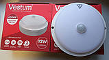 Світильник стельовий світлодіодний для ЖКГ круглий накладний LED 12W 4500К IP65 Vestum з датчиком руху, фото 2