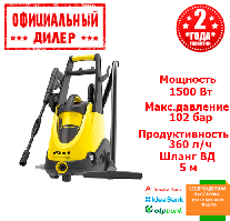 Мийка високого тиску Sturm PW9215 YLP