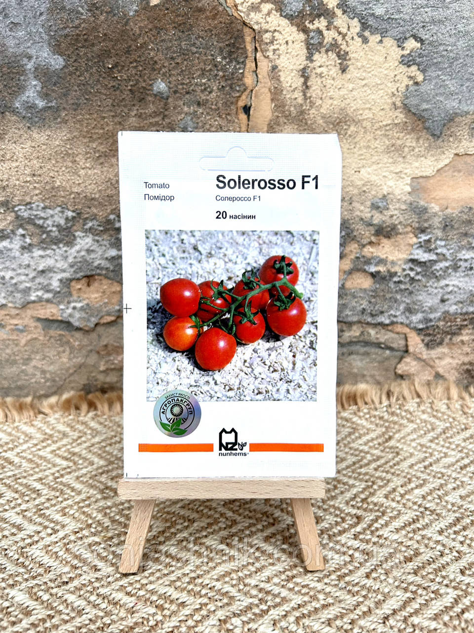 Томат Солероссо F1 20шт АПГ